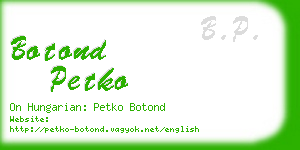 botond petko business card